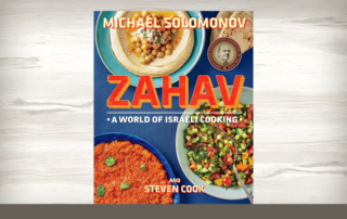 Photo gallery of recipes from ZAHAV cookbook at A Taste for Living